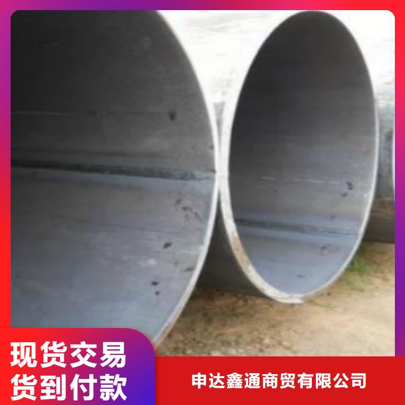 Q345B直缝焊管,Q345B量大更优惠