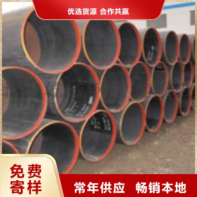 【Q345B直缝焊管方管定制定做】