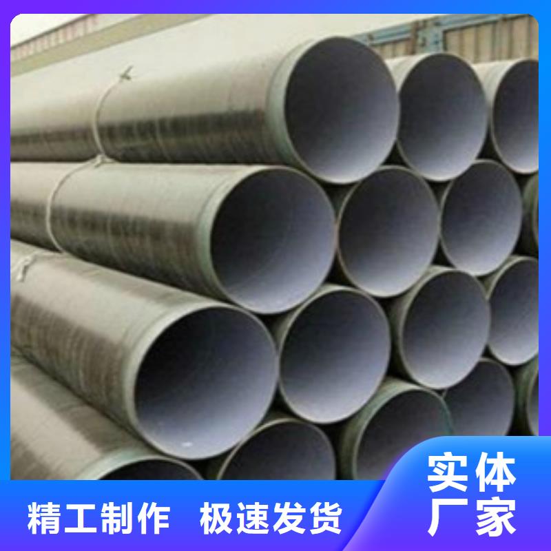 Q345B直缝焊管,Q345B量大更优惠