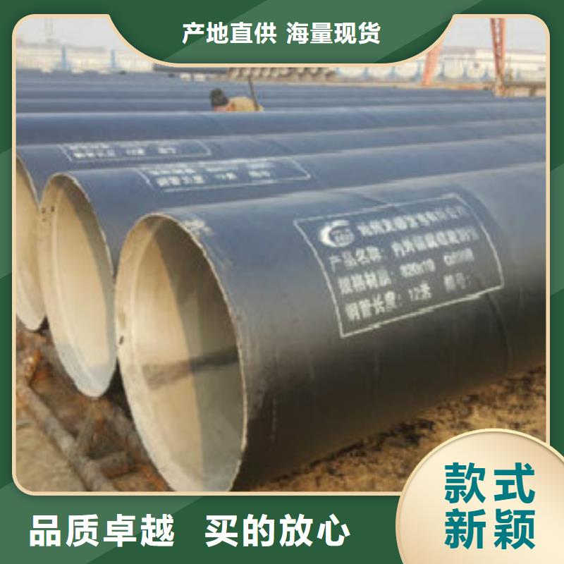 Q345B直缝焊管,锅炉管定制速度快工期短