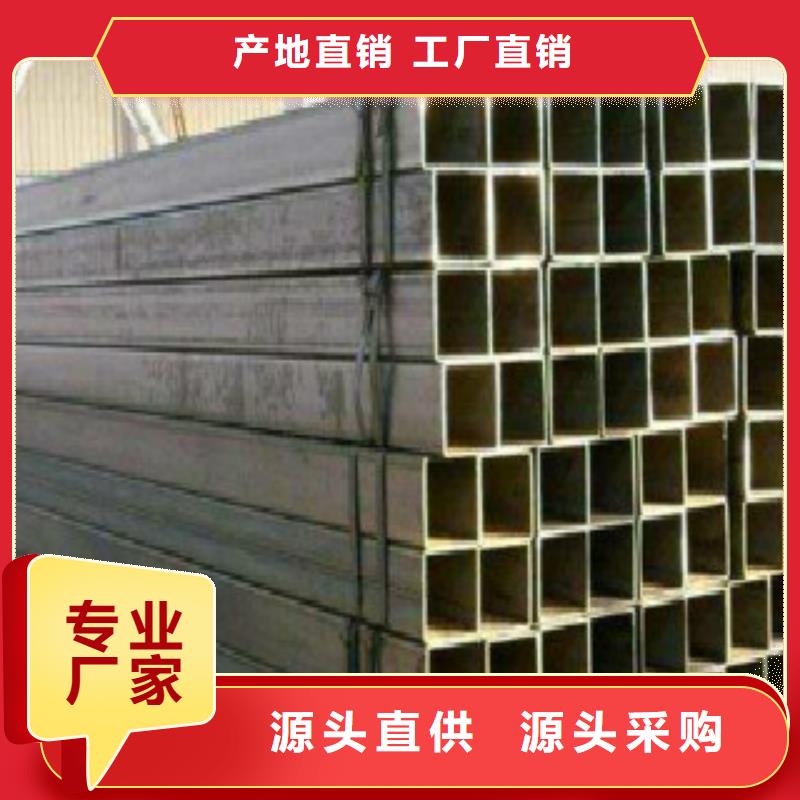 【Q345B直缝焊管方管定制定做】