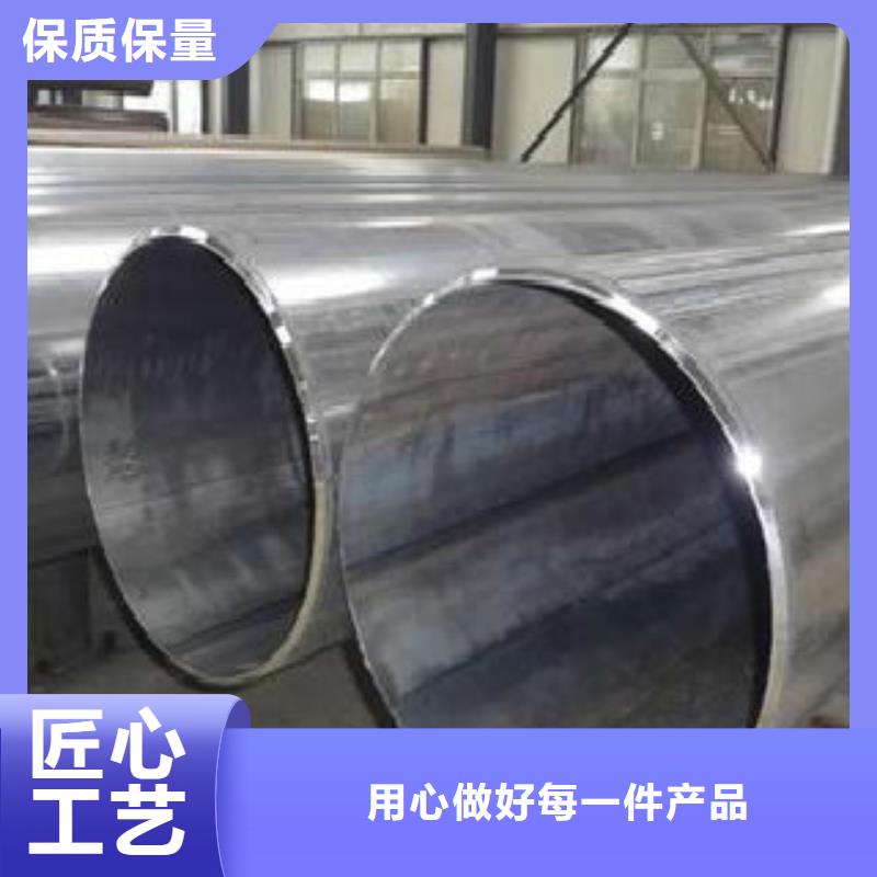 Q345B直缝焊管Q345B精益求精