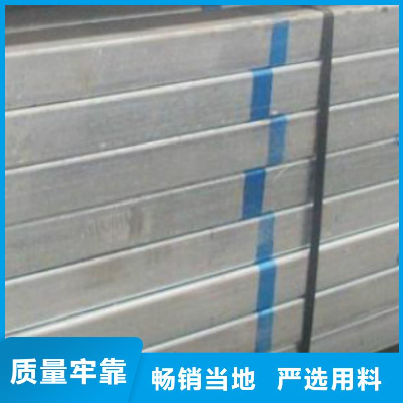 【Q345B直缝焊管方管定制定做】