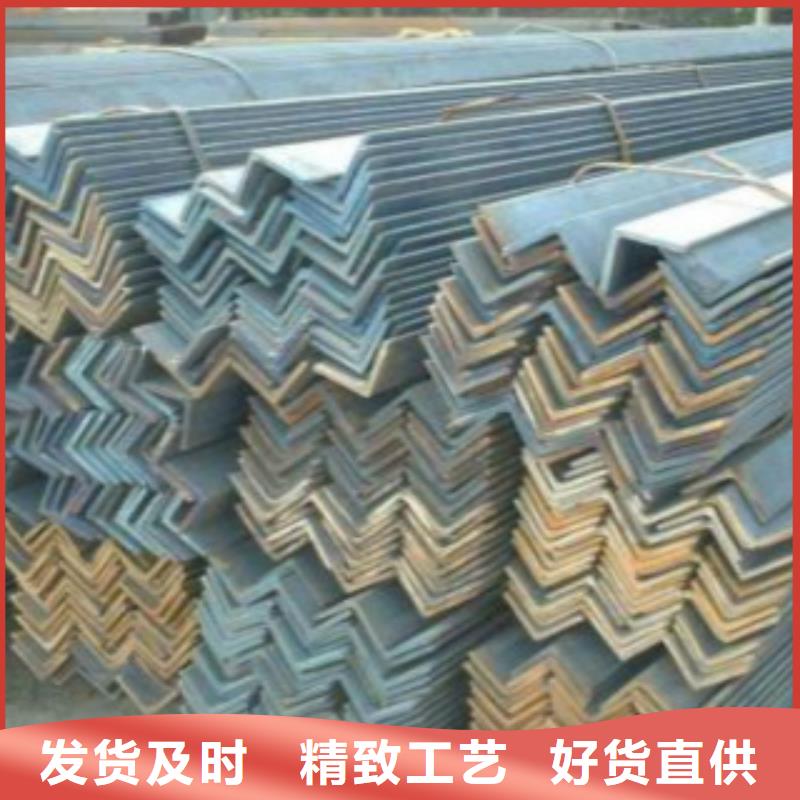 【角钢L245品质过硬】