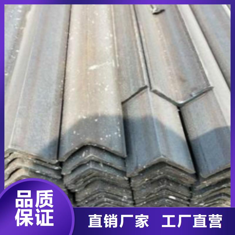 角钢L360管线管厂家批发价