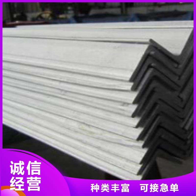【角钢L245品质过硬】