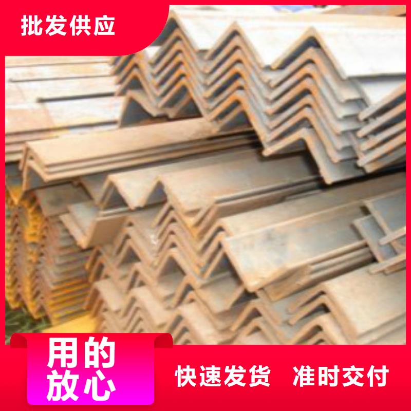 角钢L360管线管厂家批发价