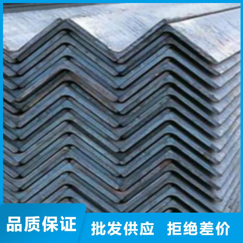 角钢L360管线管厂家批发价