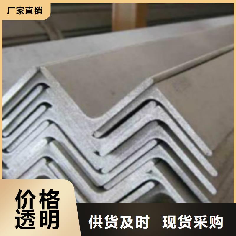 角钢L360管线管厂家批发价