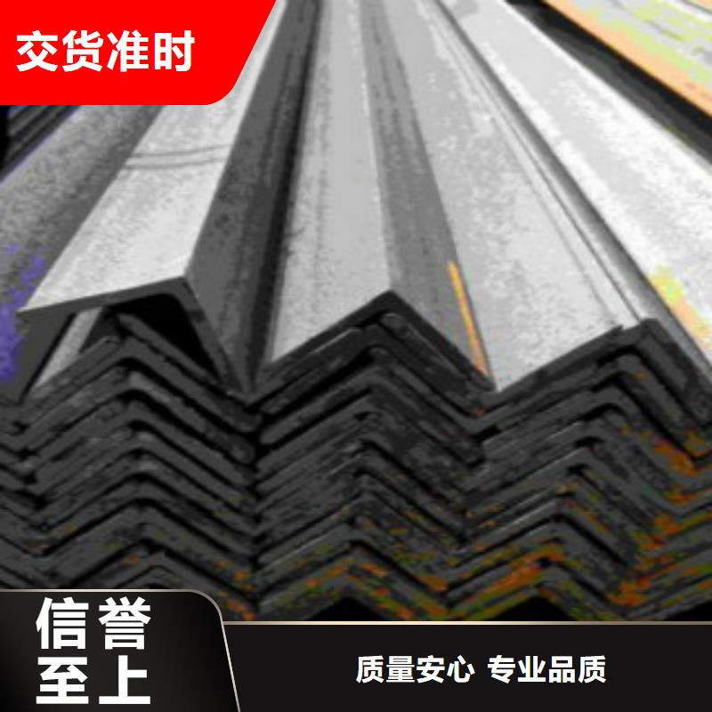 角钢L360管线管厂家批发价