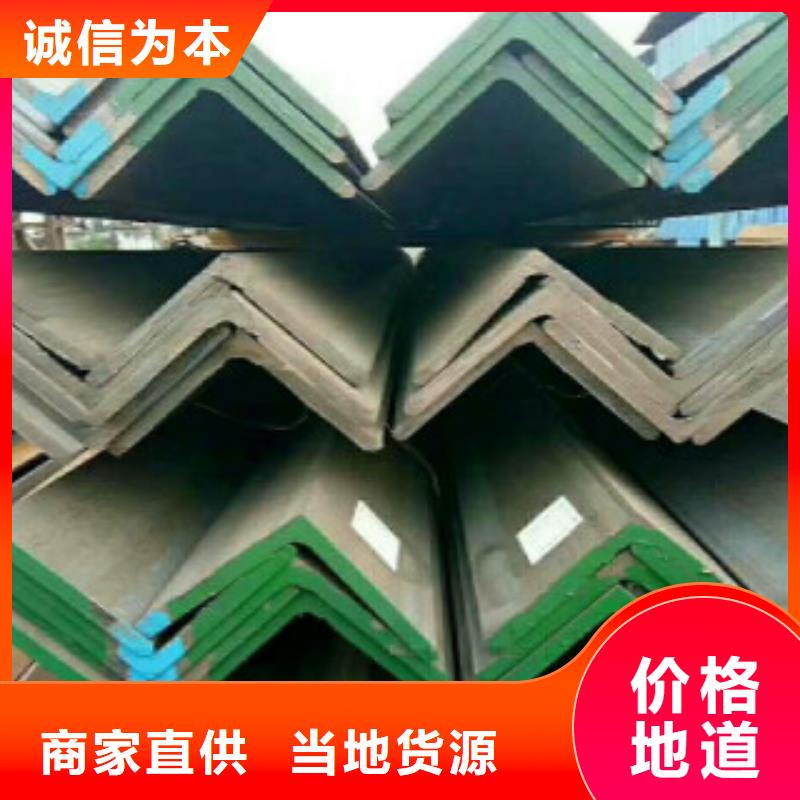 【角钢L245品质过硬】