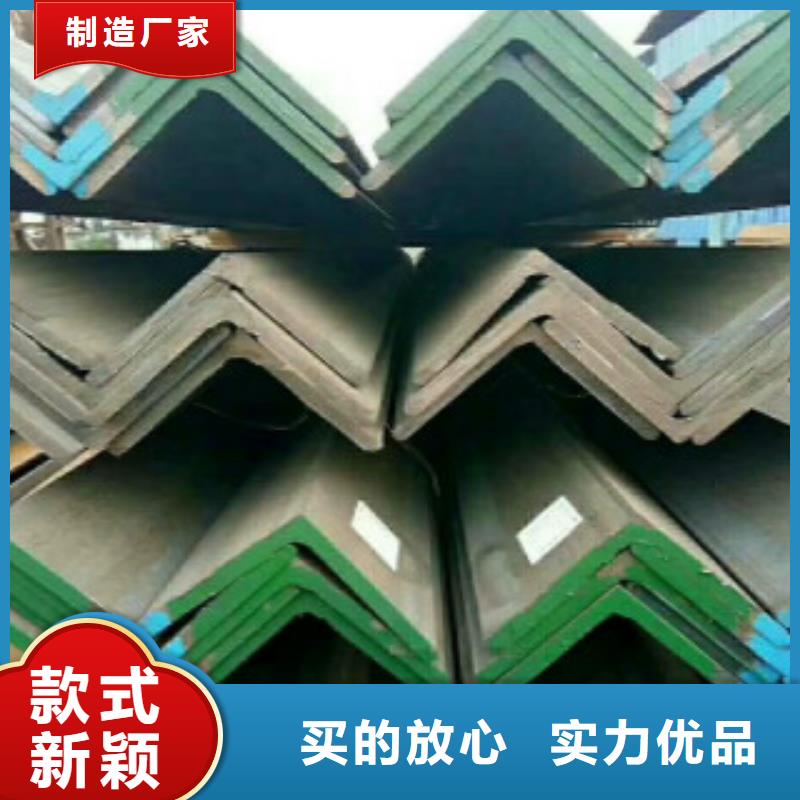 角钢L360管线管厂家批发价