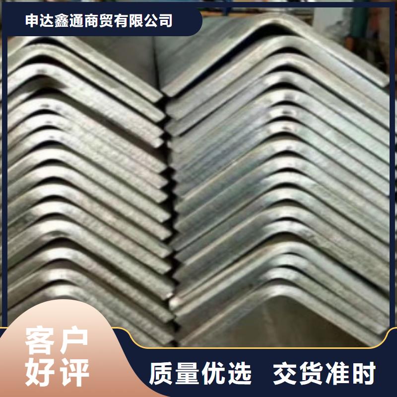 角钢L360管线管厂家批发价