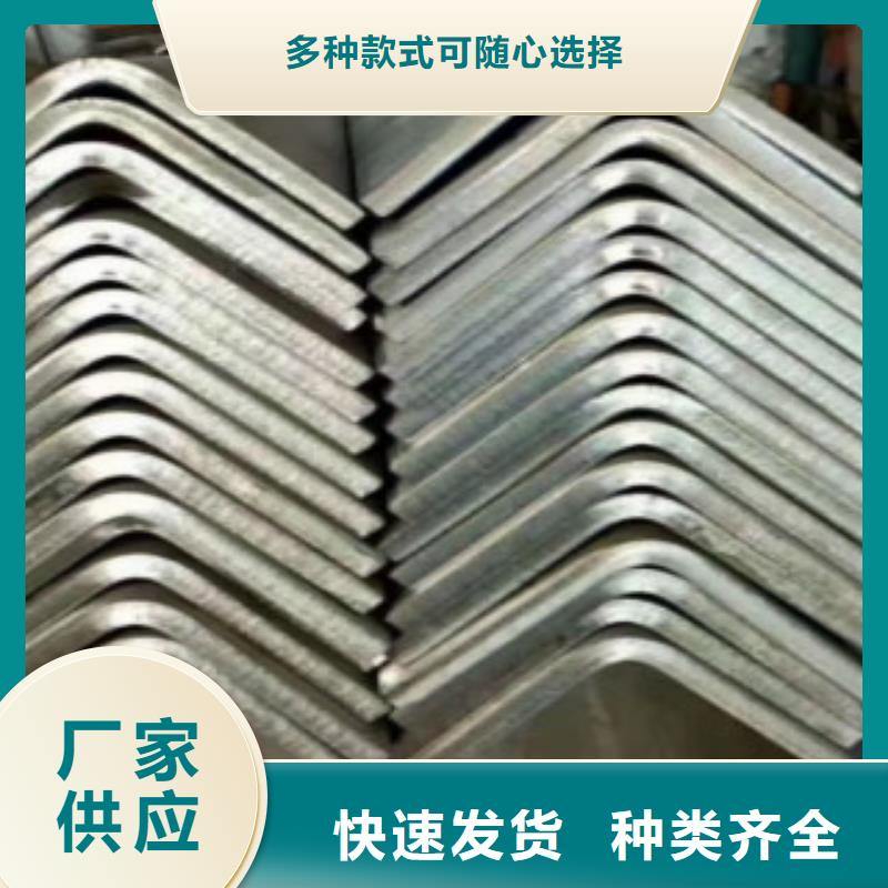 角钢L360管线管厂家批发价