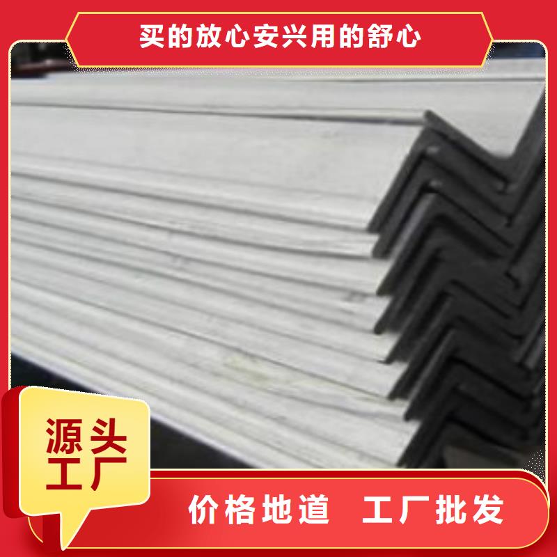 角钢L360管线管厂家批发价
