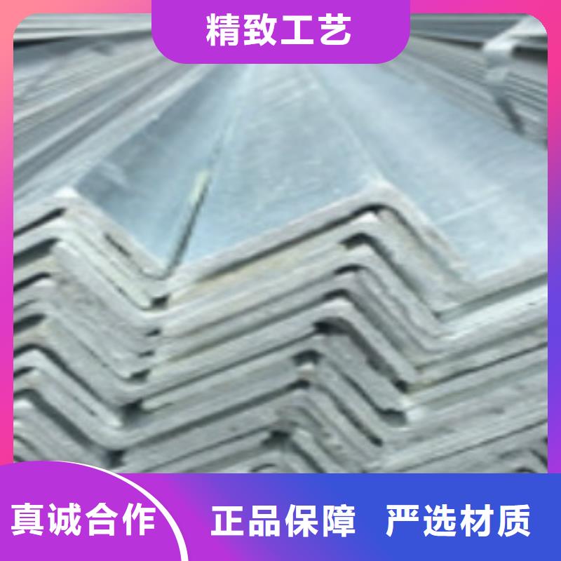 角钢L360管线管厂家批发价