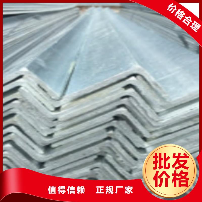 角钢【锅炉管】无中间商厂家直销