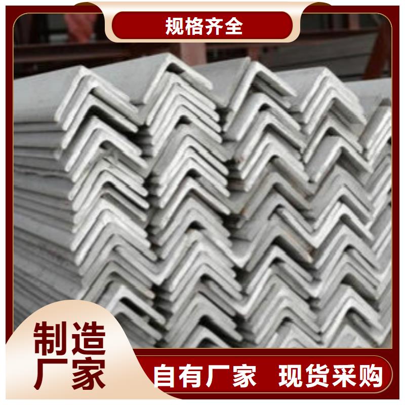角钢L360管线管厂家批发价