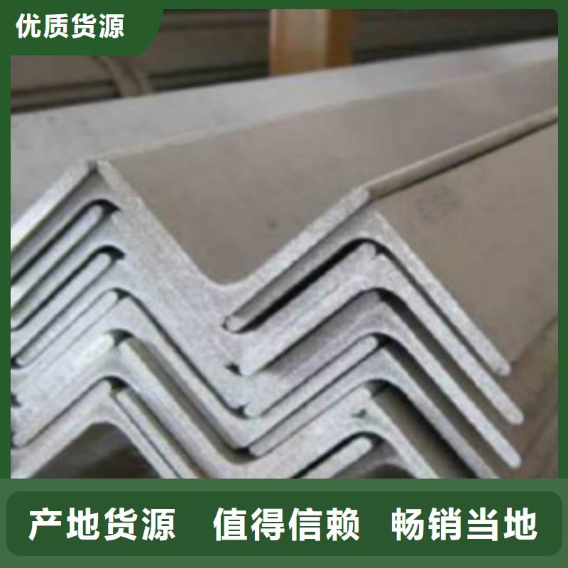 角钢螺旋管厂家质量过硬