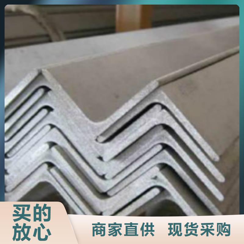 角钢L360管线管厂家批发价