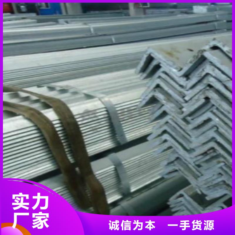 角钢L360管线管厂家批发价