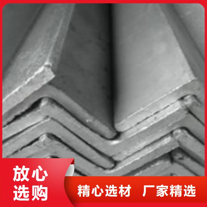 角钢L360管线管厂家批发价