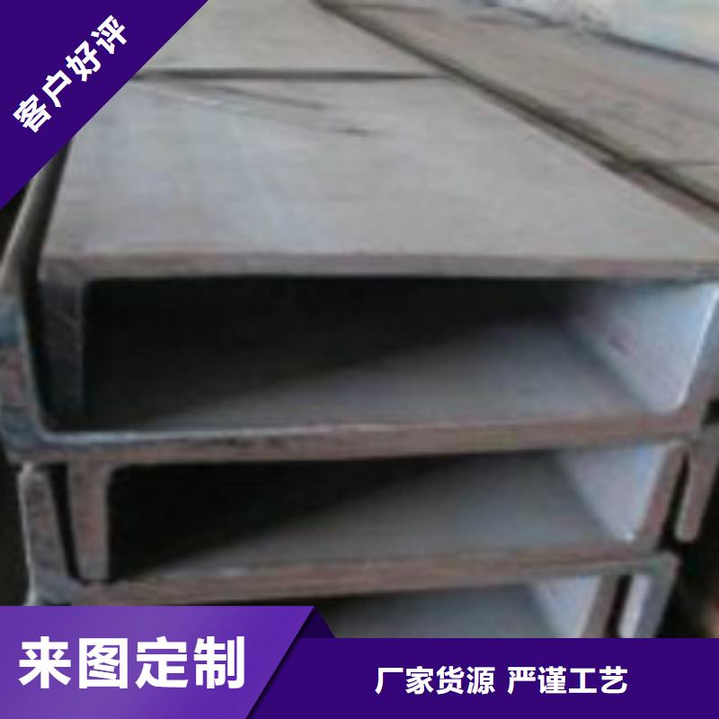 【槽钢】Q345E无缝方管产品实拍
