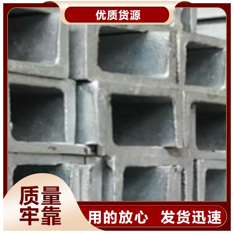 槽钢Q460D钢板当地厂家值得信赖