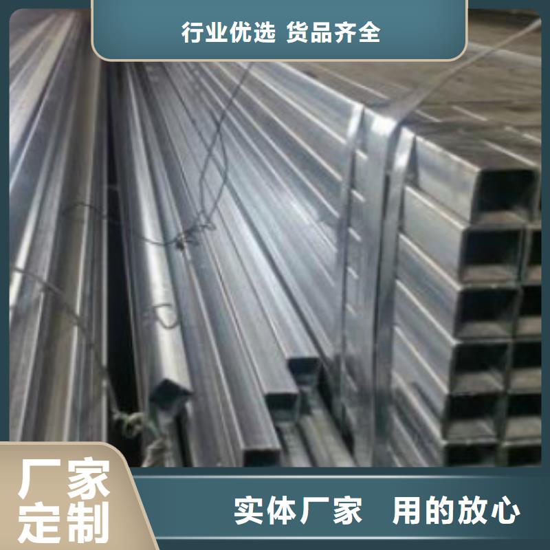 【槽钢】Q345E无缝方管产品实拍