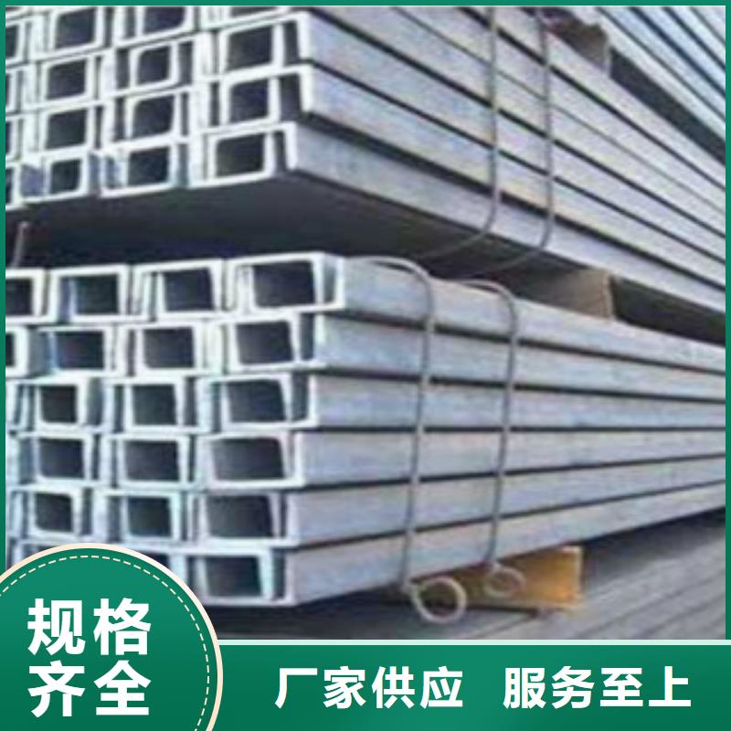 【槽钢】Q345E无缝方管产品实拍