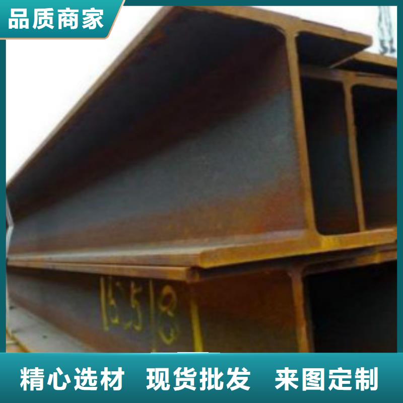 H型钢Q345C无缝方管实力雄厚品质保障