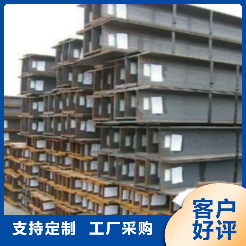 H型钢Q345D钢管自有生产工厂