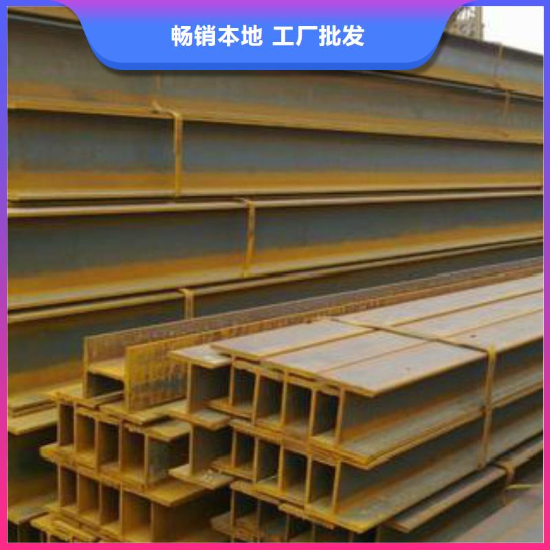 H型钢Q345C无缝方管实力雄厚品质保障