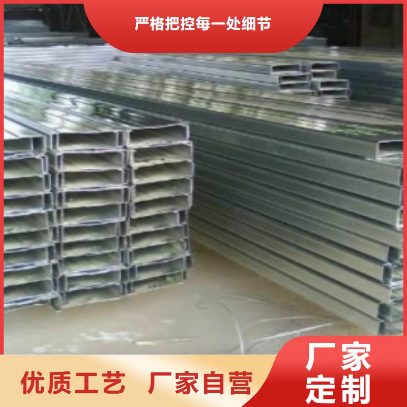 C型钢Q355B无缝钢管品质信得过