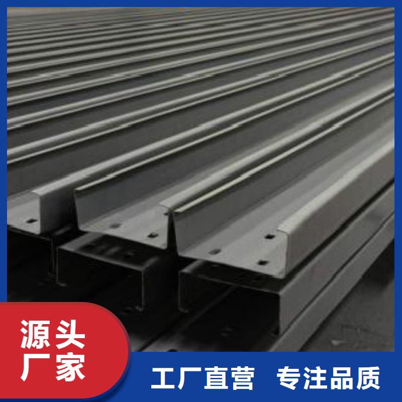 C型钢Q345C无缝钢管海量库存