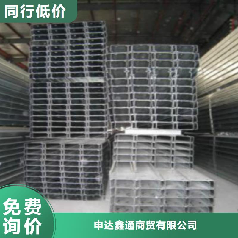 C型钢Q355B无缝钢管品质信得过