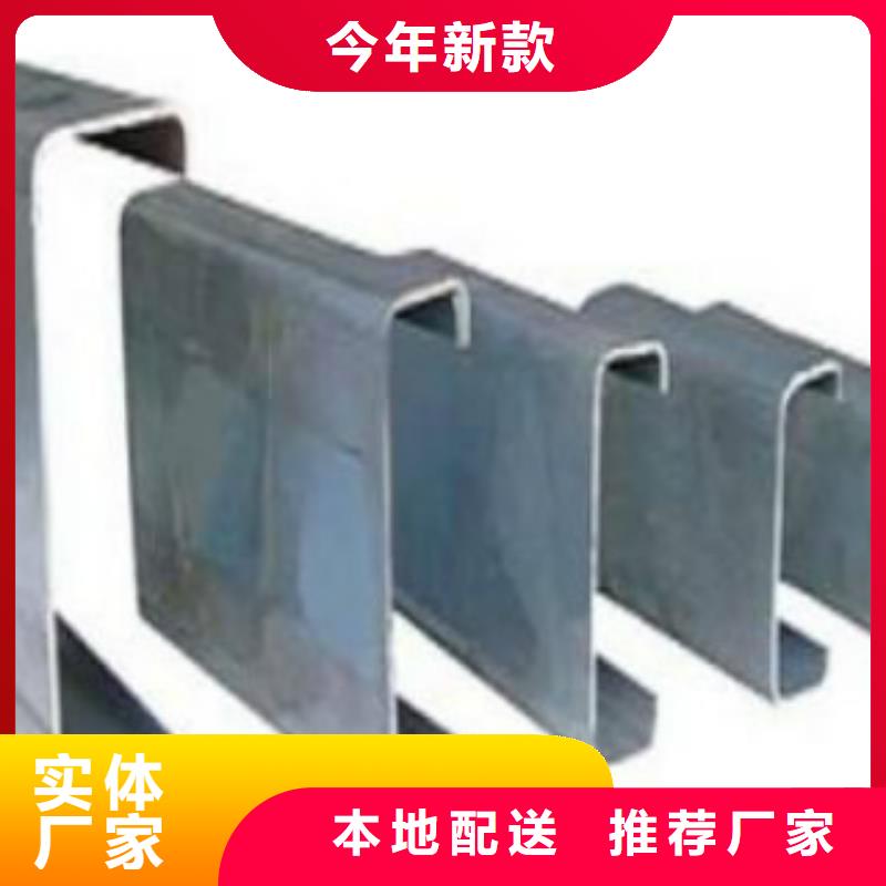 C型钢-无缝钢管品质保证