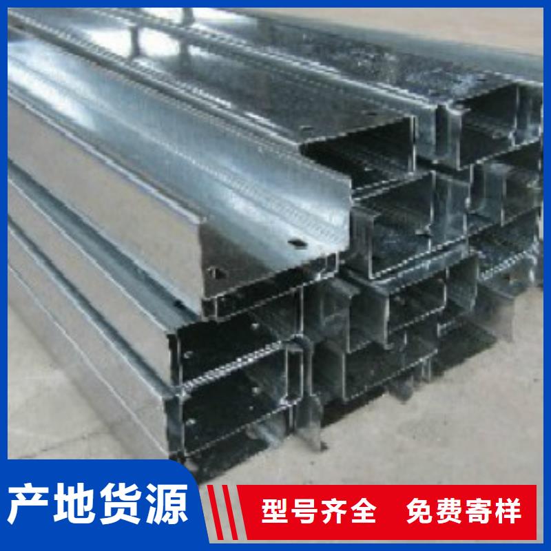 C型钢-无缝钢管品质保证