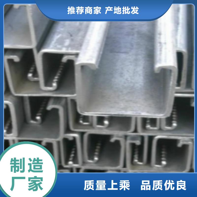 C型钢Q345C无缝钢管海量库存