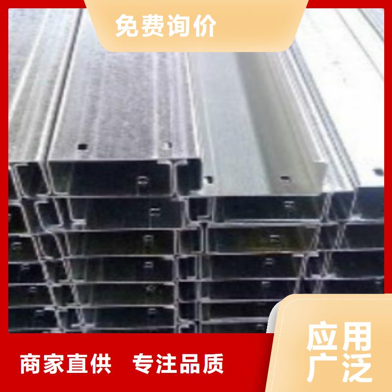 C型钢Q355B无缝钢管品质信得过