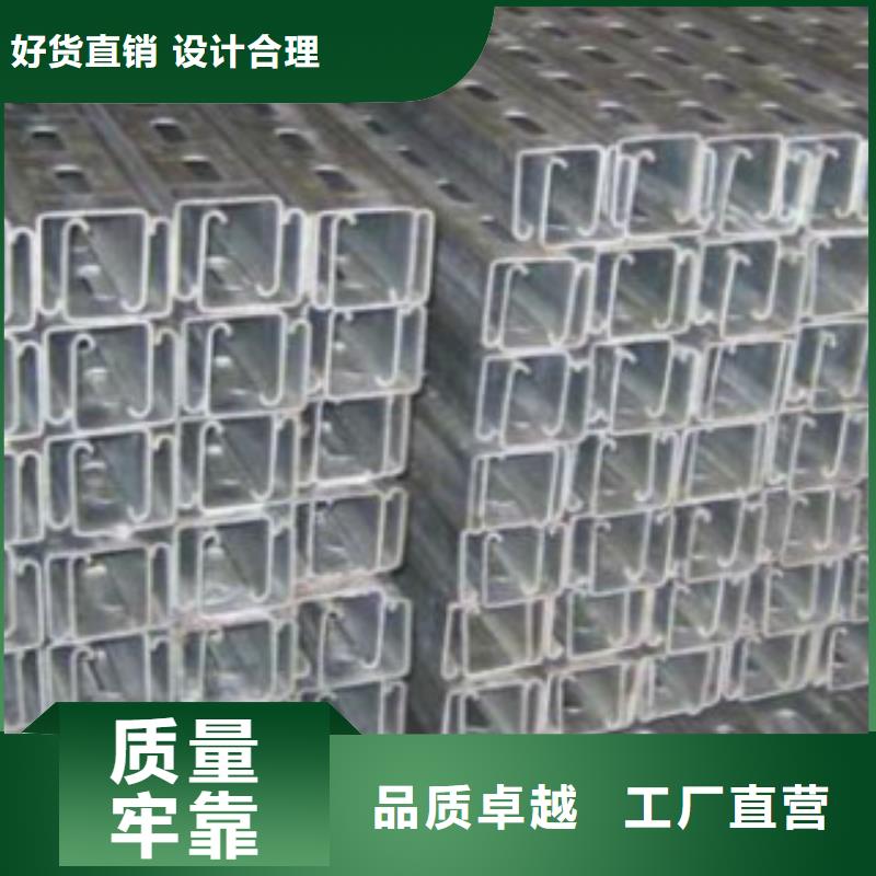 【C型钢Q355B大库存无缺货危机】