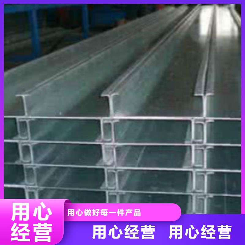 C型钢Q345B出货及时