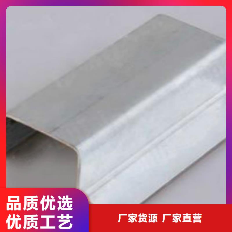 C型钢Q345B出货及时