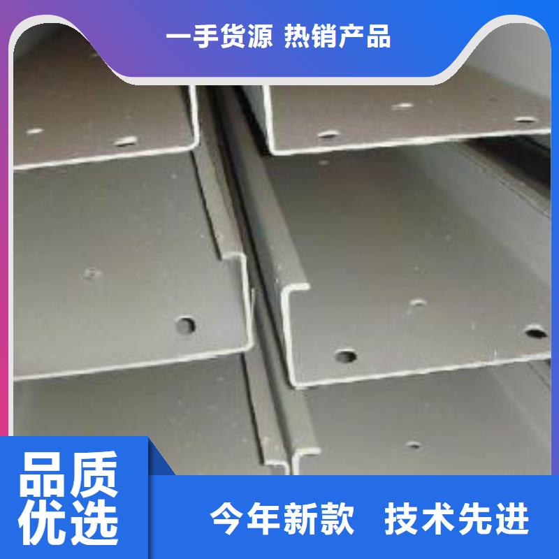 C型钢Q345C无缝钢管海量库存