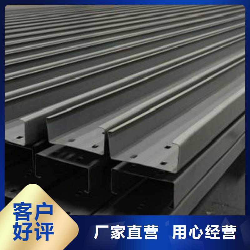 C型钢Q345C无缝钢管海量库存