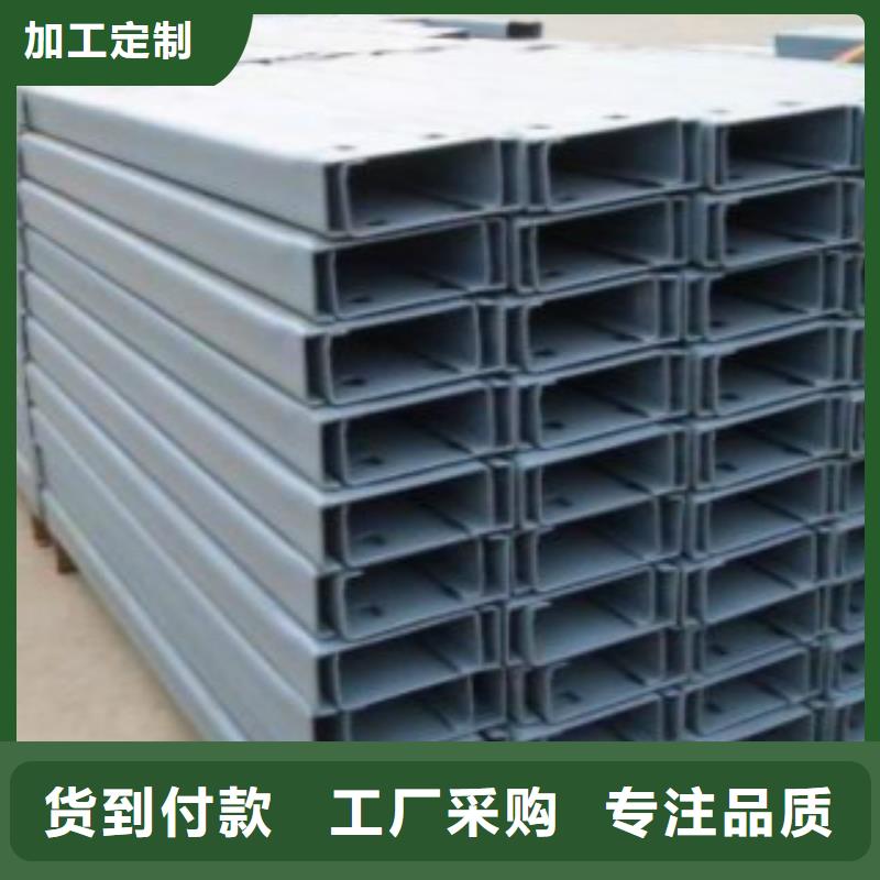 C型钢Q345B出货及时
