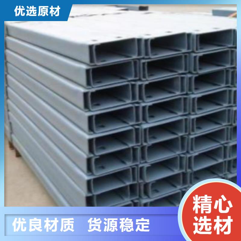 C型钢Q345B出货及时