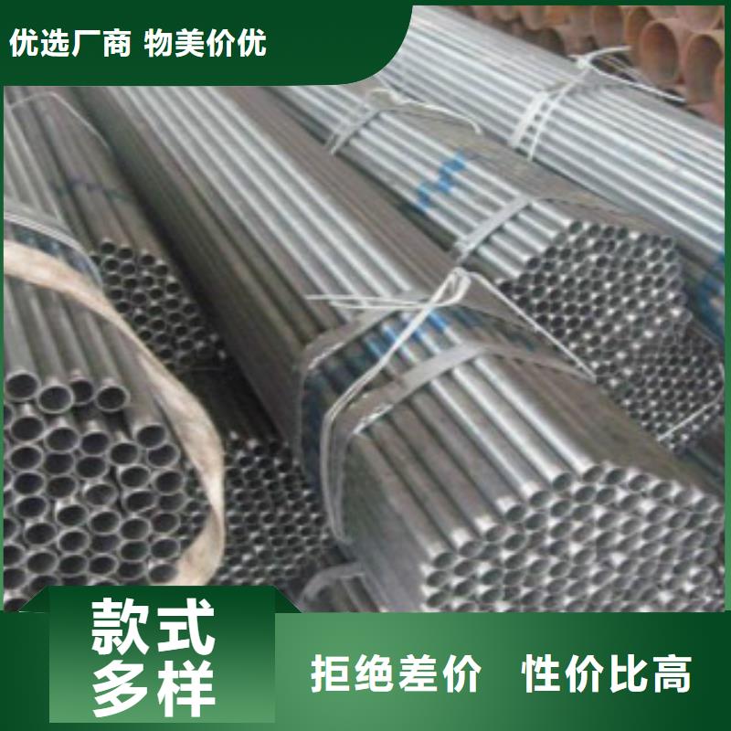 大棚管Q345B工厂批发