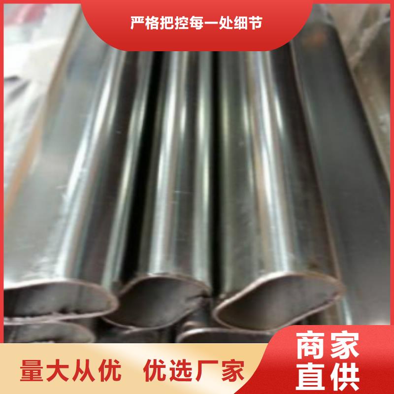 大棚管Q345B工厂批发