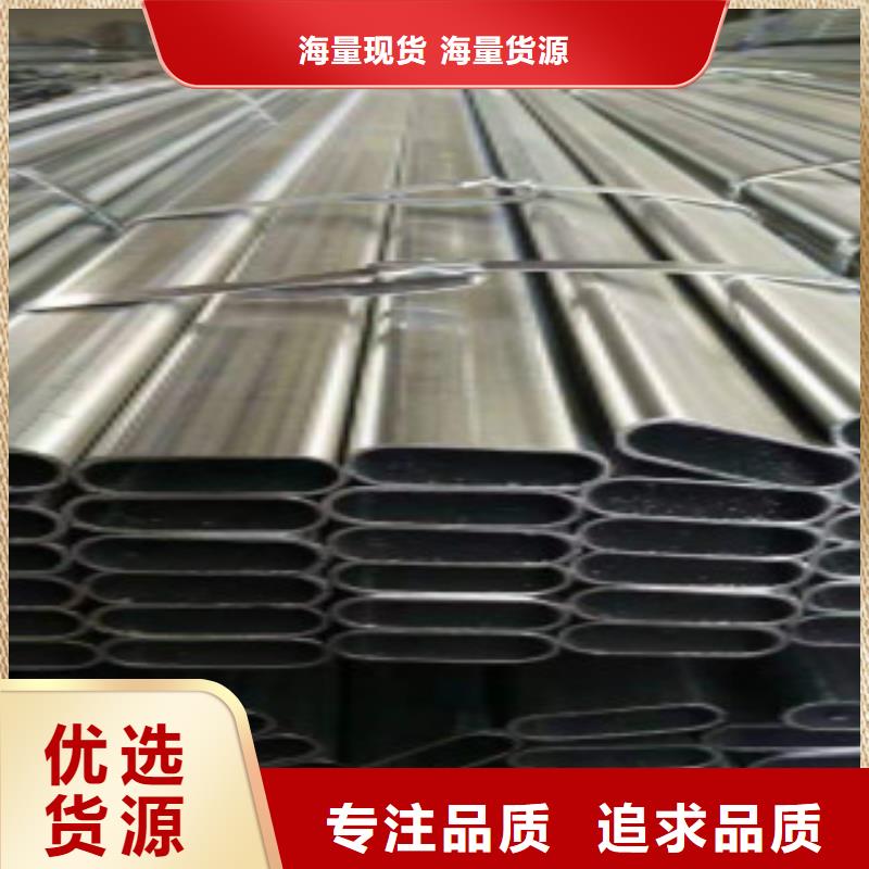 大棚管Q345B工厂批发